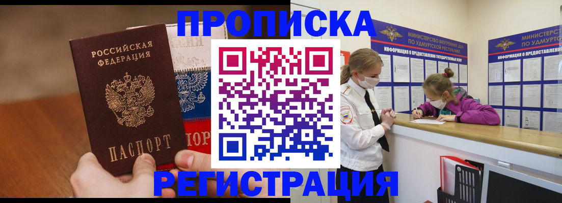 форма 3 в Коммунаре